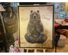 Картина "Чистая душа" холст, на картине изображен бурый медведь. Размер 860х1060 мм.