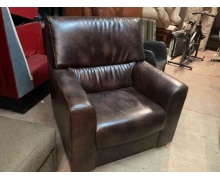 Кресло коричневое ELLA