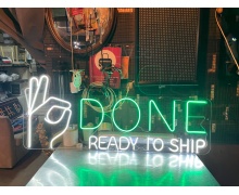 Вывеска неоновая "DONE READY TO SHIP"