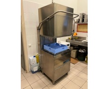 Посудомоечная машина купольная Dihr DW014 (HT11)