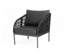 "Канны" кресло плетеное из роупа (веревки), цвет темно-серый, ткань интерьерная